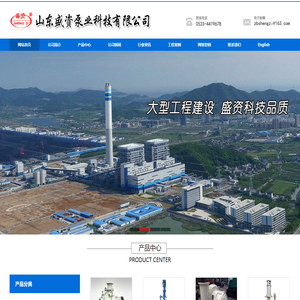 渣浆泵厂家