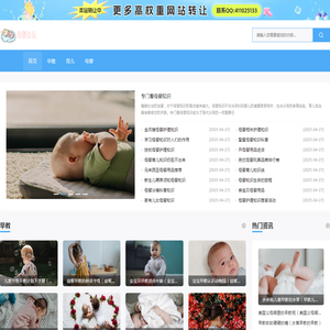 江苏科旭纺织科技有限公司