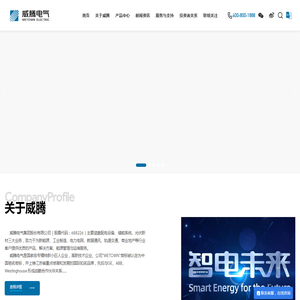 无锡郁勃金属制品有限公司