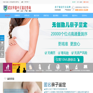 中国汽车博览