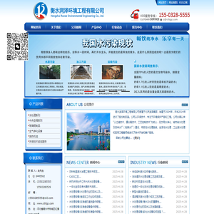 防勒索软件