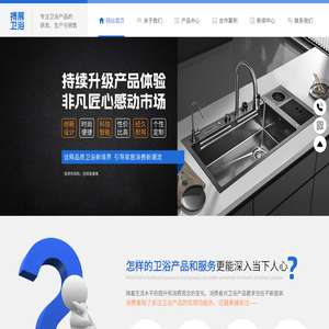 铸铝门
