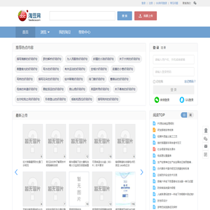 数控铣床_数控铣床价格_优质小型数控铣床-山东科威数控机床有限公司