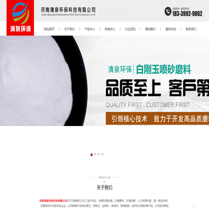 电缆卷筒