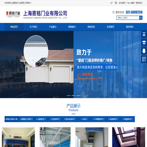易经玄学资料网