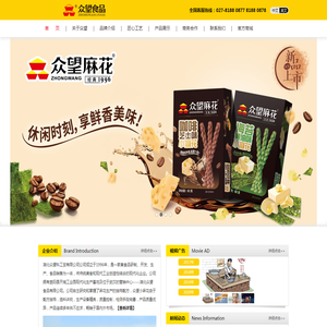炒外汇开户,炒黄金开户,外汇贵金属交易平台,外汇ea,mt4指标