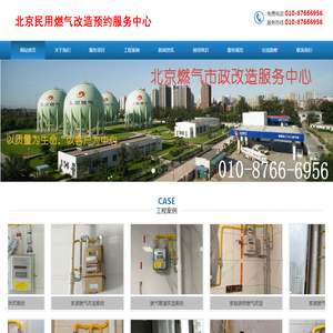兴趣驱动的社交APP
