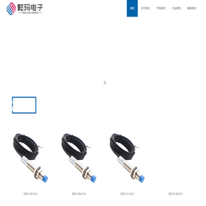 镇海区图书馆