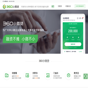 明月印后设备品牌站