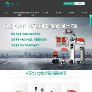 秦皇岛白佳斌律师网