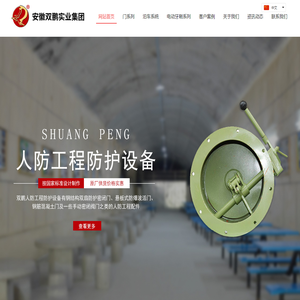 西安美食摄影丨赤诚广告丨西安美食拍摄丨西安菜品拍摄丨西安菜谱设计制作