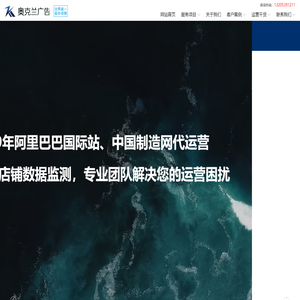 南京善工信机械有限公司