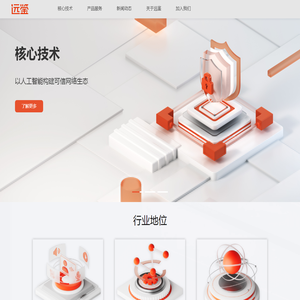 上虞风机