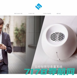 工业设计-上海工业设计-智能设备设计-上海米域工业设计官网