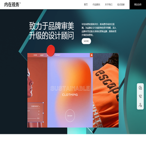 河北天烨丝网制品有限公司