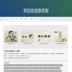 深圳文化墙
