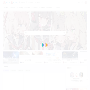 樊不烦