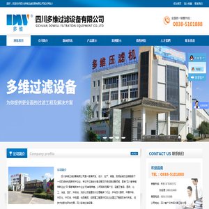 机械防护手套,PVC化学品手套,丁腈乳胶手套,专用(工具)手套,耐高温手套,通用防护手套