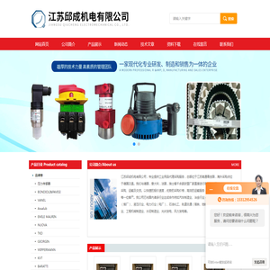 长沙板式换热器