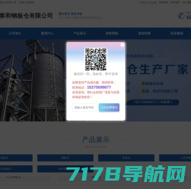 高新技术企业认定申报代办_软件著作权申请代办-选择上海腾汉信息科技有限公司