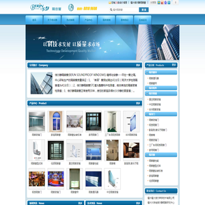 新能源软连接