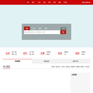 不锈钢橱柜