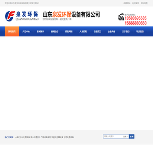 北京租办公室