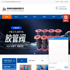 塑料托盘