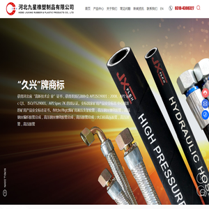 兴趣驱动的社交APP