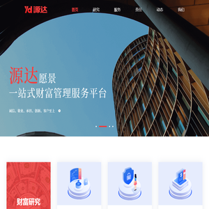 财源滚滚选股软件,股票投资,股军师在线投顾平台