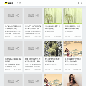 消防设计施工