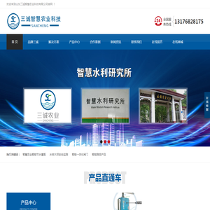 双螺杆驱动闸门