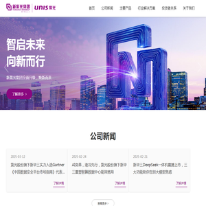 乾源钦装饰设计有限公司