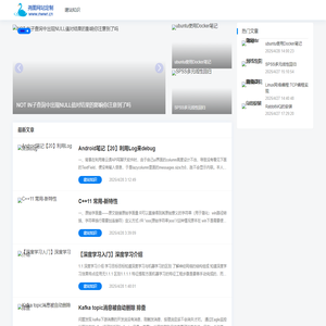 尧图网站定制