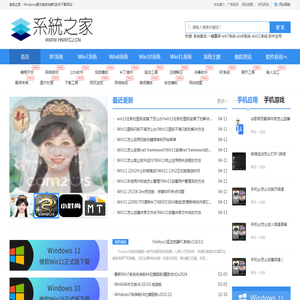 拖拉机平板吊,平板吊厂家