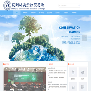 常熟通江机械有限公司