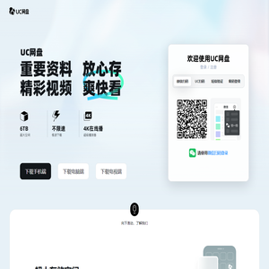 漳县马老三文化传播有限责任公司
