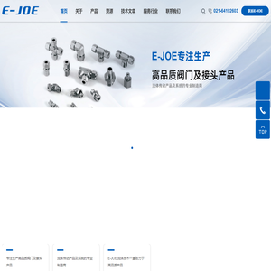 气柱袋_充气包装袋_缓冲包装材料_成都禾绳包装有限公司