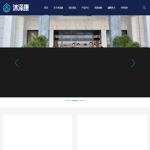 海宝官网—甄选诚品，尽在海宝