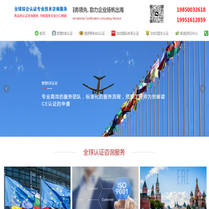 深圳市博盛创新通讯技术有限公司