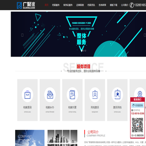 吕亚阀门☆专业球阀制造商