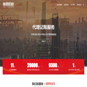 惩罚游戏大全 | 高雄市,晨会游戏大全,课堂游戏大全