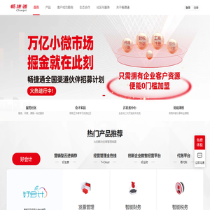 看房吗网
