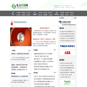 宁波私人借钱上门放款身份证借款个人快速借钱无抵押个人短借民间信用借款