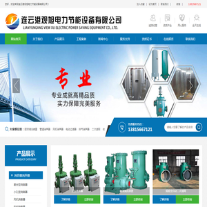 成都大型冷库安装,成都小型冻库设计,成都保鲜库安装,成都冷库安装,成都冻库建造,成都气调库安装,成都冻库,成都冷库,成都气调库,成都保鲜库,成都医药冷库价格,成都冷库造价
