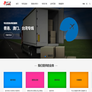 厦门终遇你科技有限公司