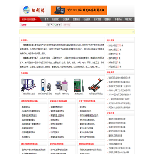 KK体育·(中国)下载