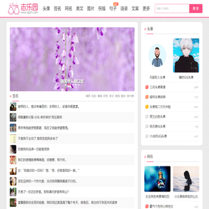 310s不锈钢板