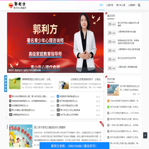 温州市华特仪表冷门有限公司网站首页