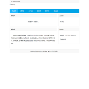 零五网 教案 教学设计 试卷练习 教学视频 教学反思 说课稿 课件 作文 课文录音 -  05网 零5网 0五网 新知语文网